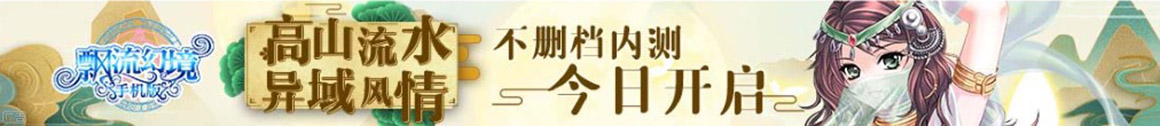 经济行指数决策